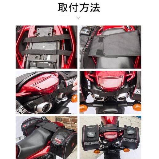 バイク用 ツーリングバッグ サイドバッグ 上質 大容量 サドル