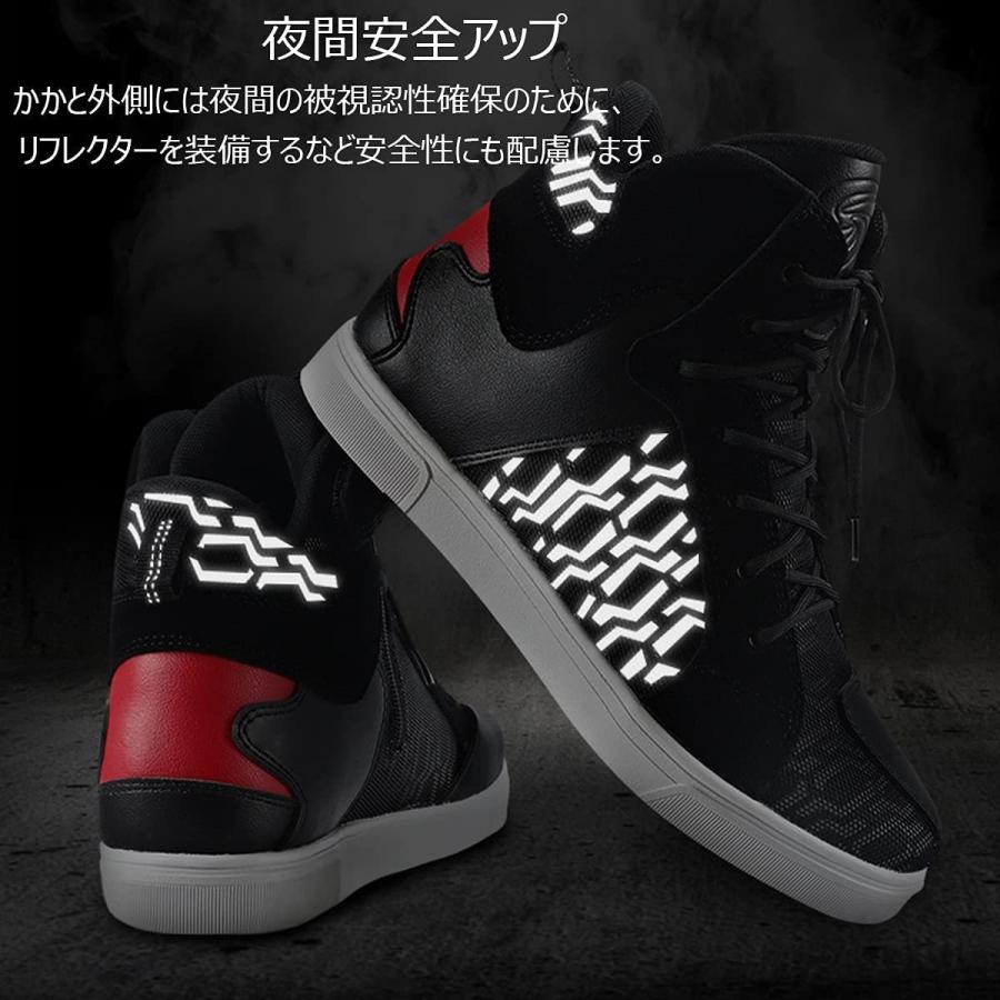 バイクブーツ ライディングシューズ コンバットブーツ ライダーブーツ