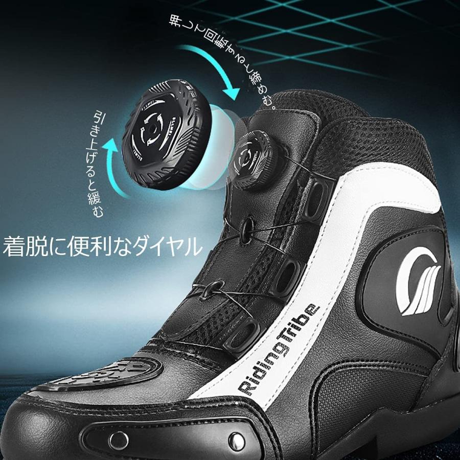 バイクシューズ コンバットブーツ ライディングブーツ ライダーブーツ