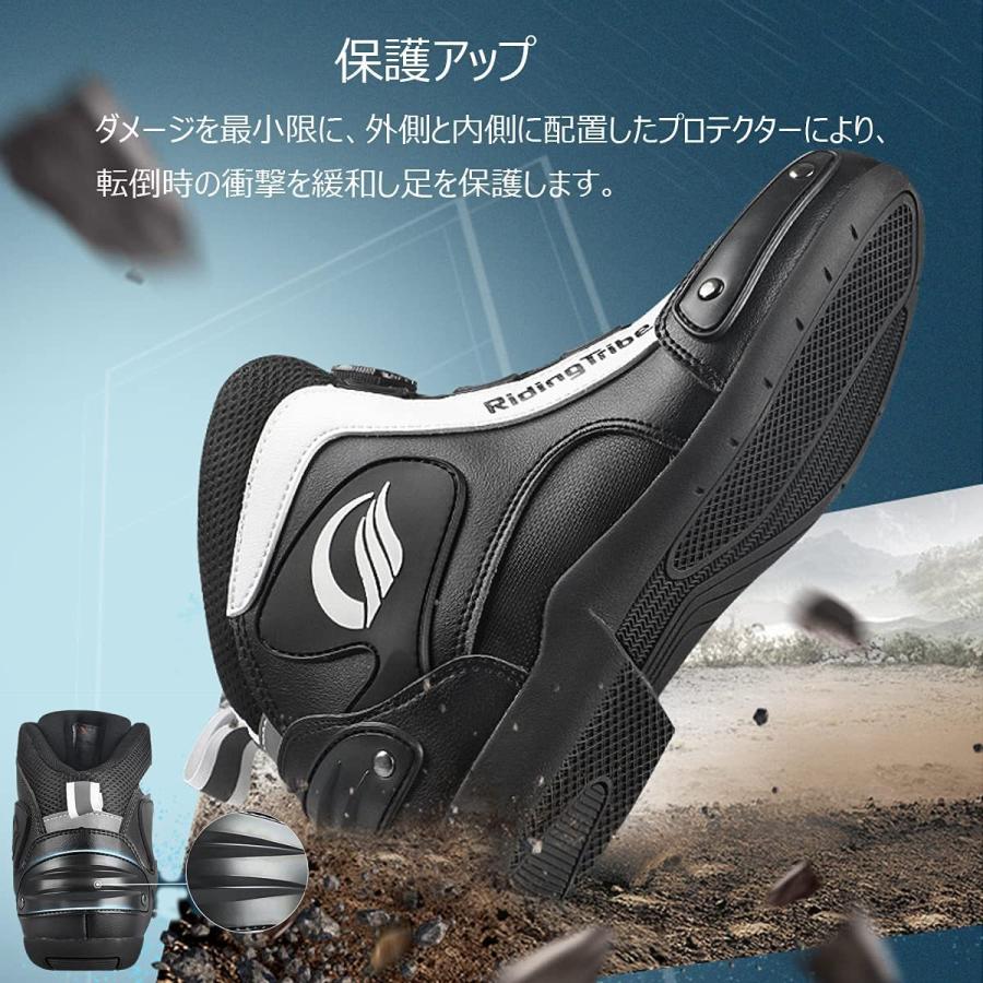 バイクシューズ コンバットブーツ ライディングブーツ ライダーブーツ
