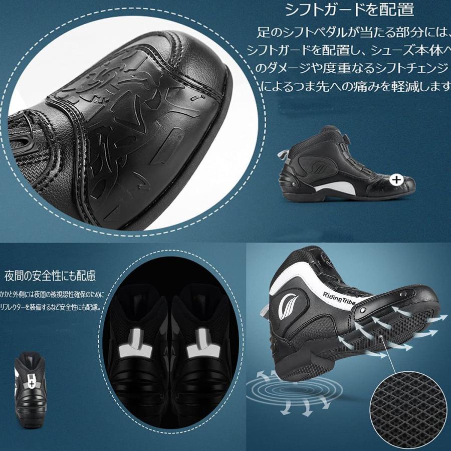 バイクシューズ コンバットブーツ ライディングブーツ ライダーブーツ