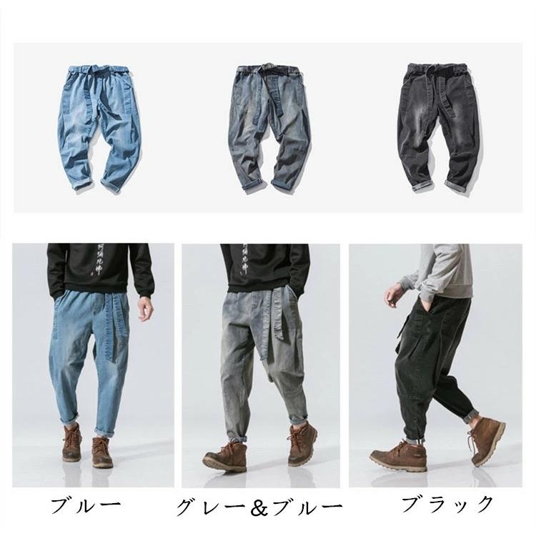 GARYU ダークデニム サルエルパンツ Mサイズ サルエルパンツ デニム/サルエル メンズ レディース デニム サルエル
