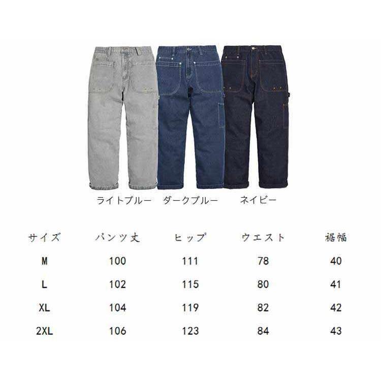 メンズ デニム デニムパンツ 大きいサイズ M-3L ボトムス ワイド メンズ デニム デニムパンツ 大きいサイズ M-3L ボトムス ワイド