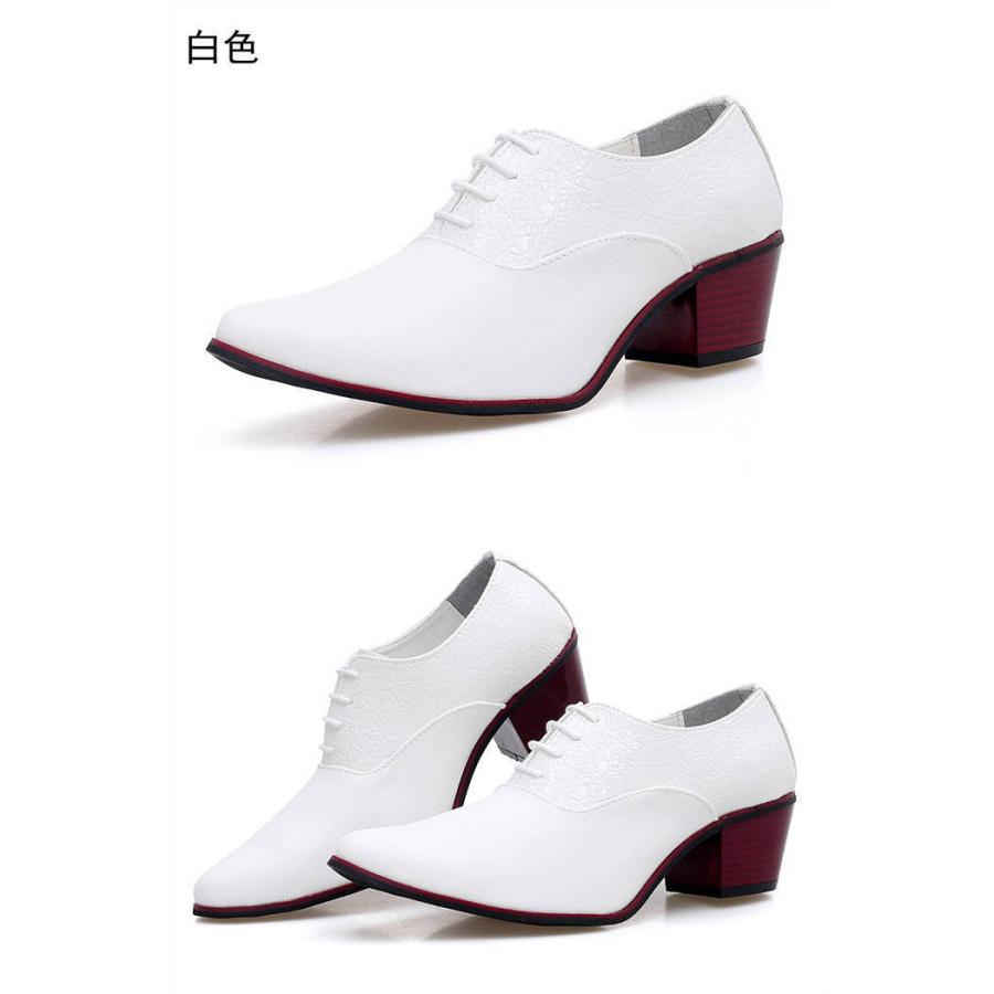 ハイヒール シューズ メンズ チャンキーヒール 7.0cm 背が高く