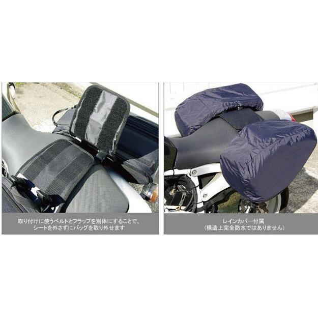 2P バイク用 サイドバッグ 防水インナーバッグ付 多機能大容量拡張性 2P バイク用 サイドバッグ 防水インナーバッグ付 多機能大容量拡張性