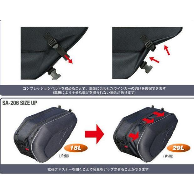 バイク大容量ツーリングバッグ サイドバッグ 上質 リュック