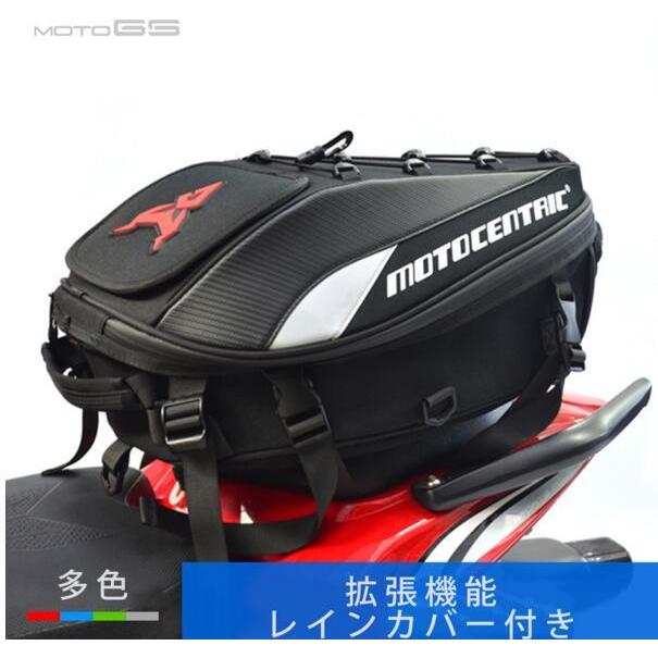 バイク用 シートバッグ 拡張機能あり ヘルメットバッグ 撥水 バイク用 シートバッグ 拡張機能あり ヘルメットバッグ 撥水