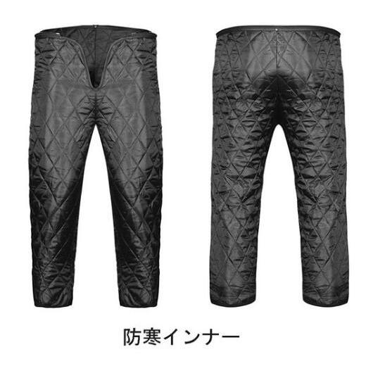 デグナー バイク用パンツ 【メンズＸＬ】 パンツ | ウェア,メンズ,パンツ | デグナーオンライン