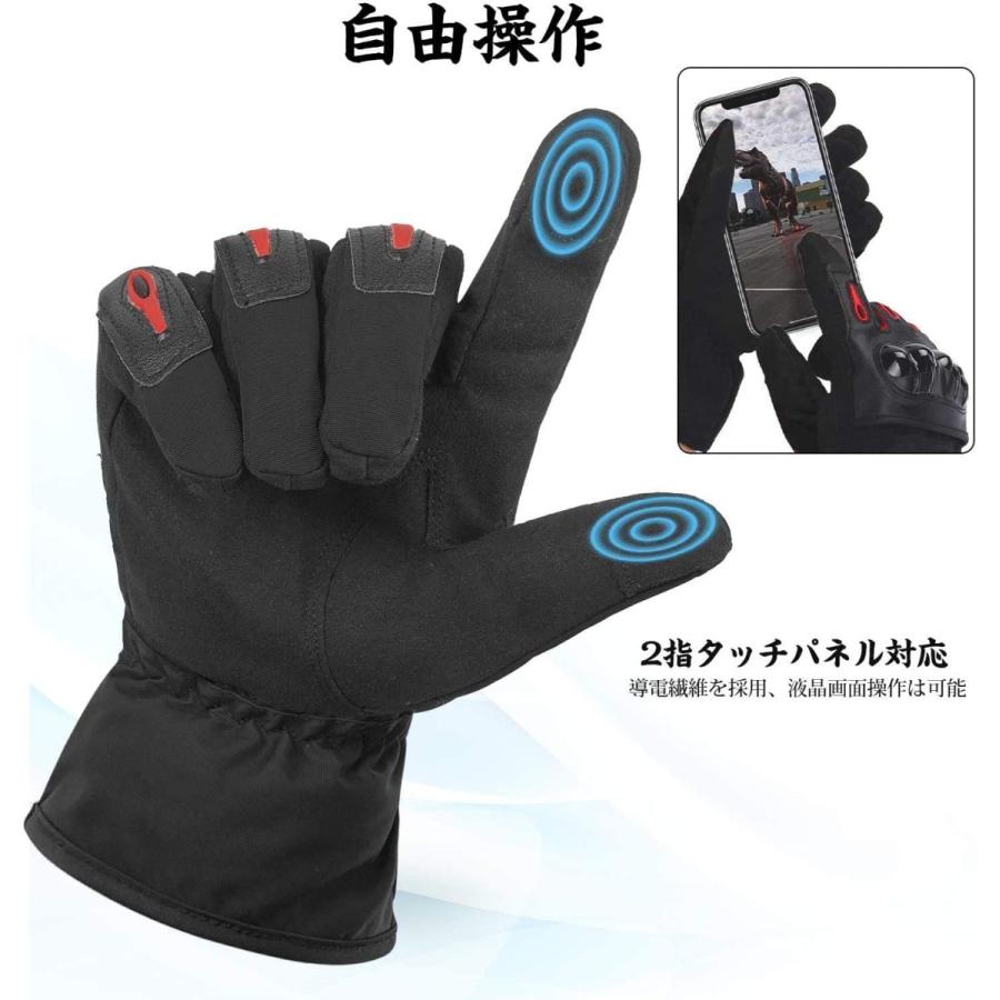 バイク用グローブ グローブ 手袋 タッチパネル対応 防寒対策 裏起毛