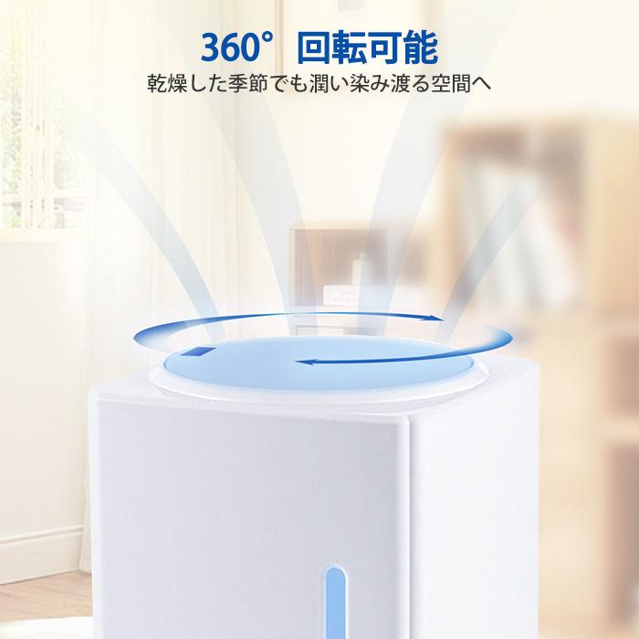 ENERG e's Wave 超音波式卓上アロマディフューザー 加湿器 アロマ対応