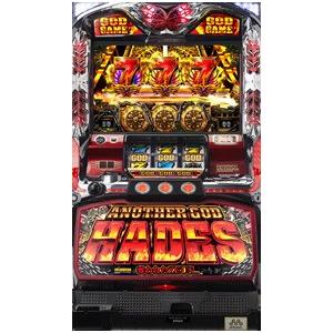 アナザーゴッドハーデス‐奪われたZEUSver．‐ コイン不要機＆ゲーム数カウンターセット 中古パチスロ実機