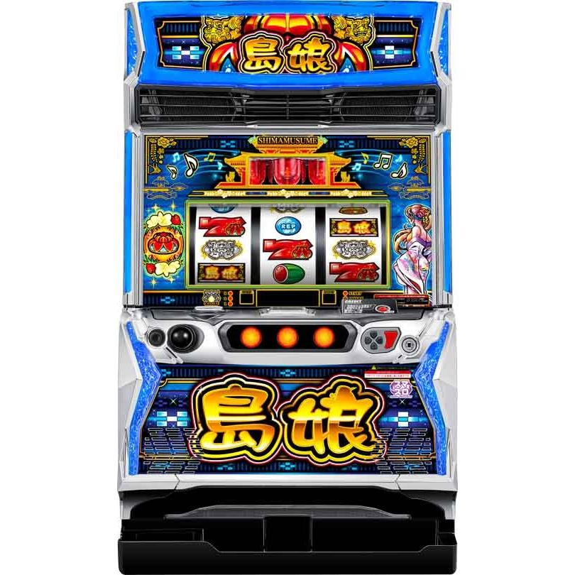 データカウンター取り付け可能パチスロ実機　L島娘　スマスロ データカウンター接続ユニット付 L島娘L2 中古パチスロ実機