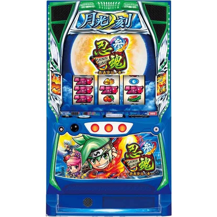 パチスロ実機　忍魂弐　不要機専用機 忍魂 スロット実機