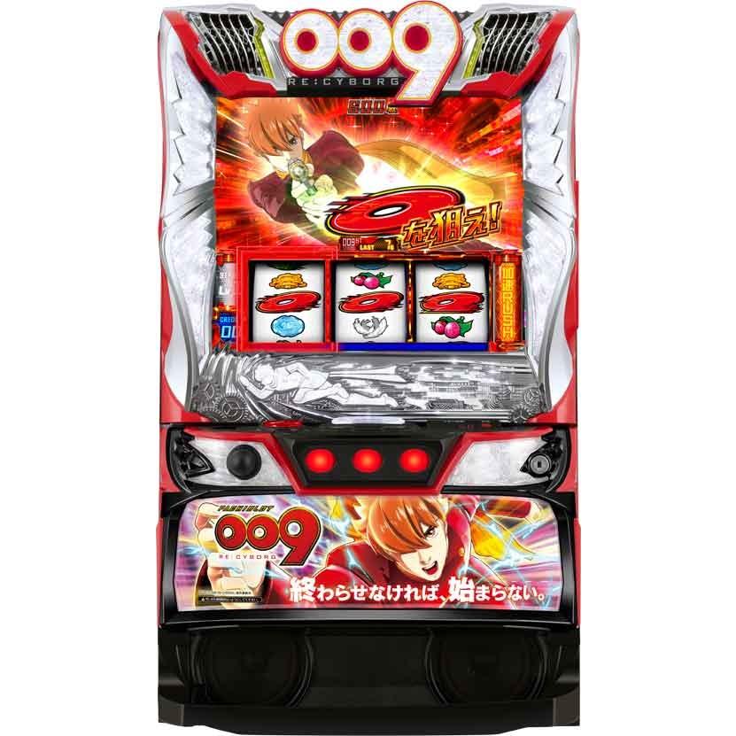 スマスロ からくりサーカス 実機 データカウンター対応ユニット付き