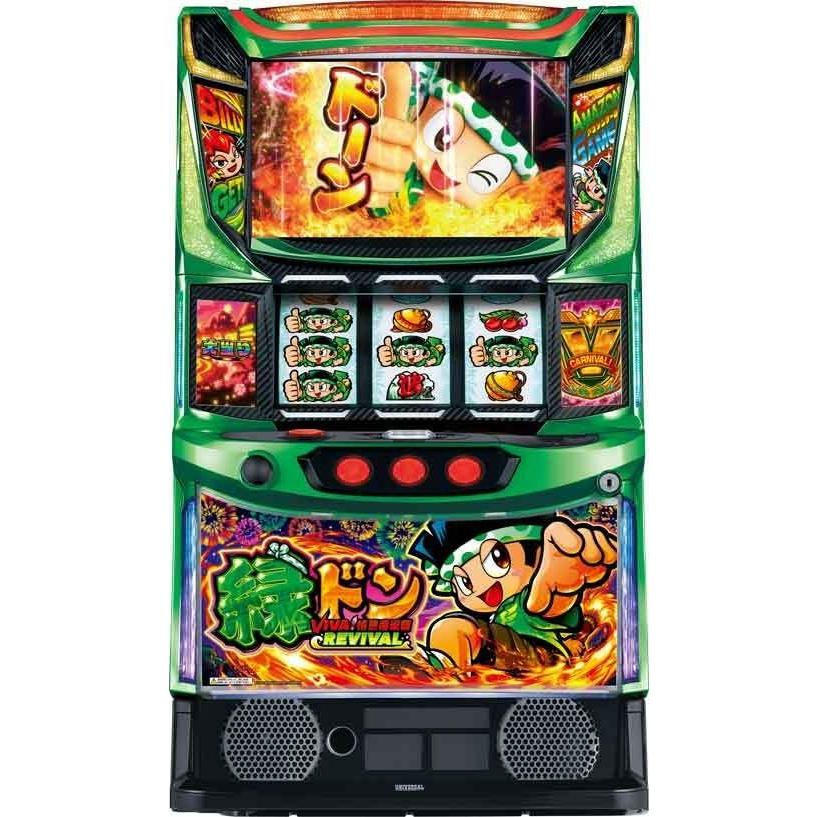 L/緑ドン5/FY ユニット付き データカウンター接続ユニット付 L緑ドン5(緑ドンVIVA! 情熱南米