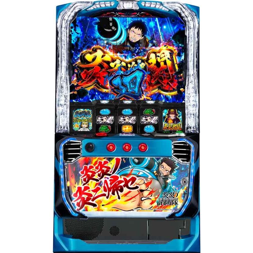データカウンター接続ユニット付 L炎炎ノ消防隊jG 中古パチスロ