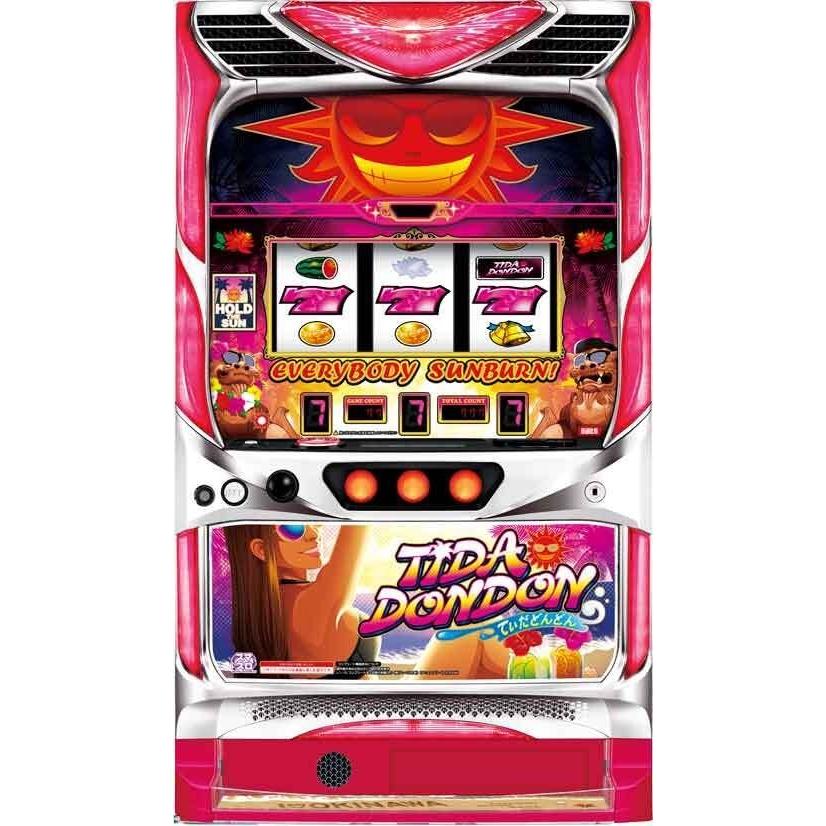 スマスロ てぃだどんどん 〔パチスロ実機ユニット付〕 頼める便 てぃだ