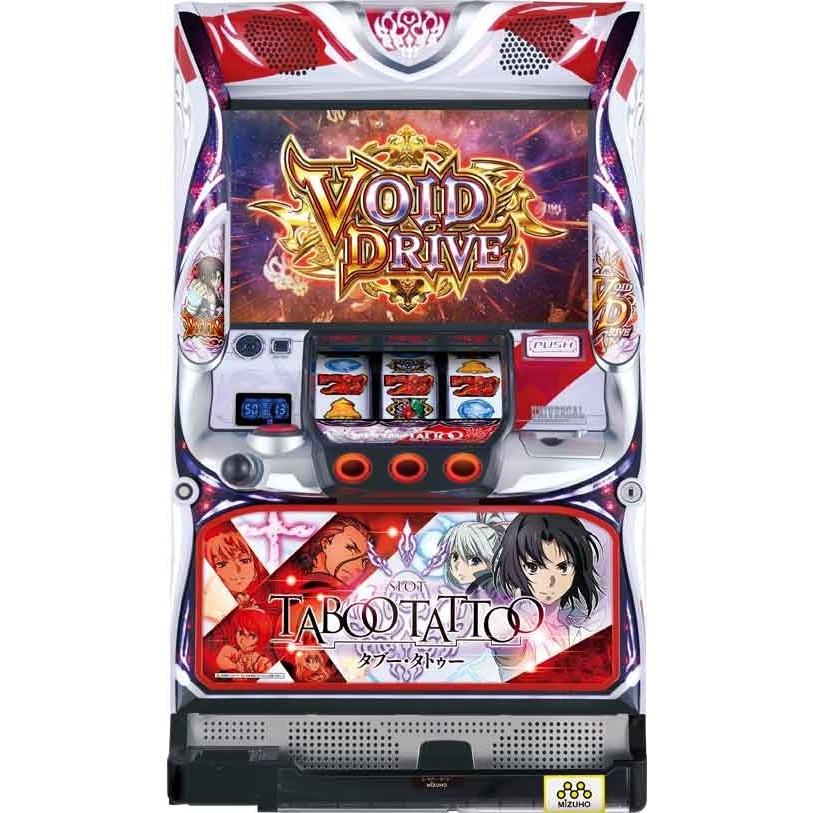 S/タブー・タトゥー/LL コイン不要機セット 中古パチスロ実機