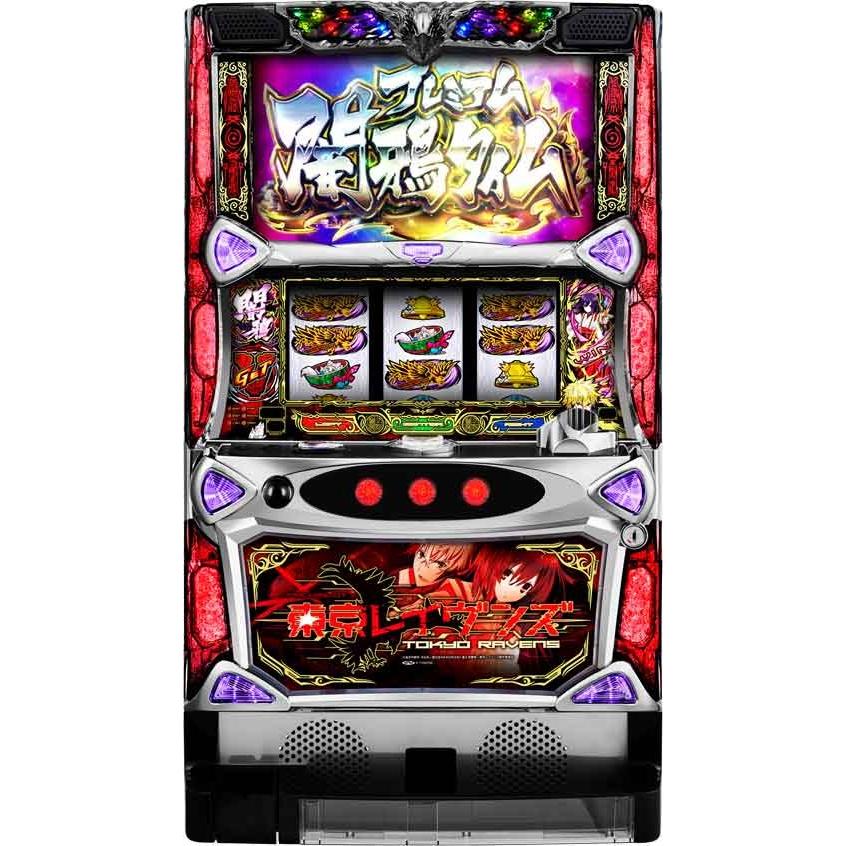 Sパチスロ東京レイヴンズJX コイン不要機セット 中古パチスロ実機 