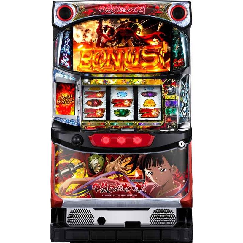 Ｓ パチスロ甲鉄城のカバネリ ＺＲ パチスロ　実機 サミー◆不要機付 S パチスロ甲鉄城のカバネリ ZR コイン不要機セット 中古パチスロ実機