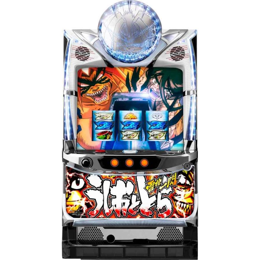 S うしおととら 雷槍一閃 コイン不要機セット 中古パチスロ実機 S うしおととら 雷槍一閃 コイン不要機セット 中古パチスロ実機