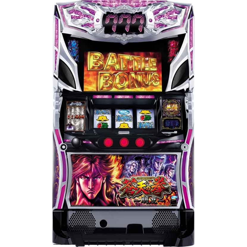 パチスロ蒼天の拳 朋友(S蒼天の拳AA ZB) コイン不要機＆ゲーム数