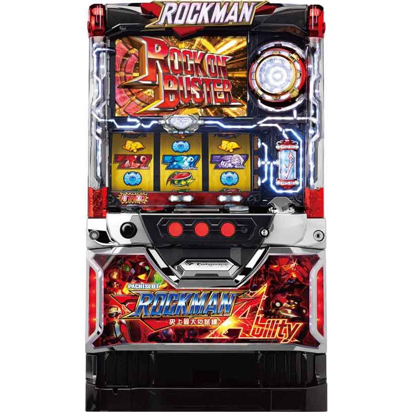 ロックマンアビリティ実機