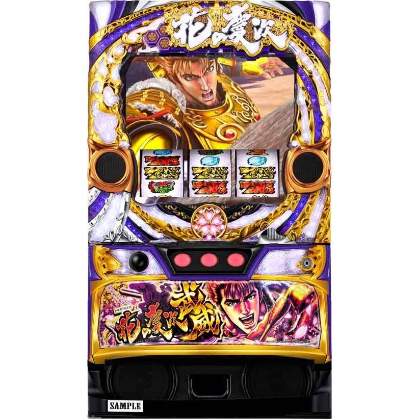 送料込み】パチスロ花の慶次〜武威(EXCITE)