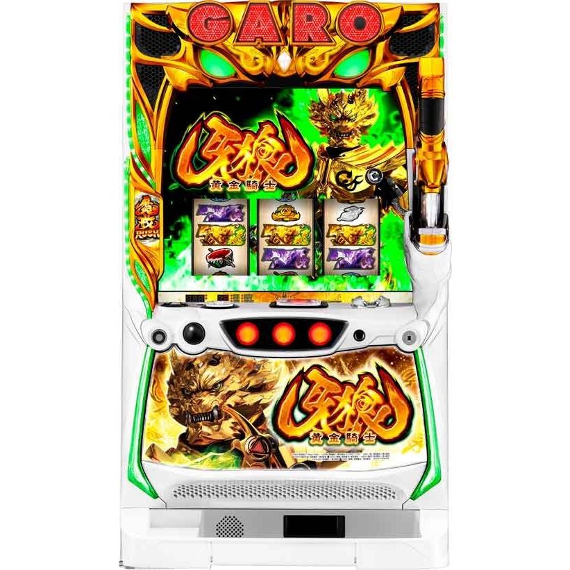 パチスロ実機 エレコ SLOT牙狼 コイン不要機付き スロット機 |江別市の