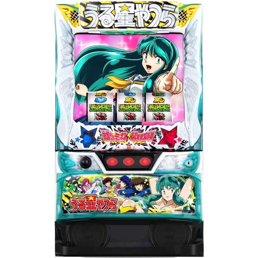 パチスロ実機【スマスロ】Lパチスロうる星やつら 　ユニット付き スマスロ遊技用ユニット取り付け済み Lパチスロうる星やつらEV 中古