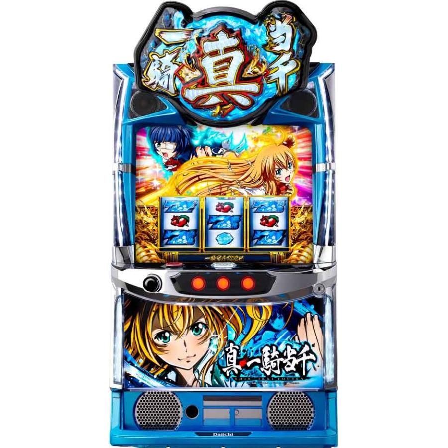 スマスロ　Lパチスロ真・一騎当千V☆遊技アダプタ取付済実機/たのメル便送料込み スマスロ遊技用ユニット取り付け済み Lパチスロ真・一騎当千V 中古