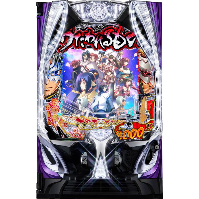 ジェイビー eフィーバーうたわれるもの 玉遊戯・スマパチユニット付