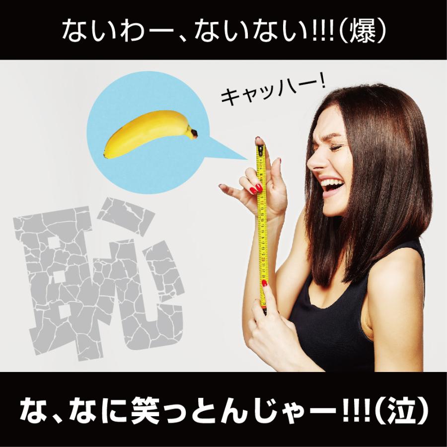 DDDナール 60粒(1ヵ月分)【わけあり品】【お得な２個セット】【数量限定】【税込送料無料】【賞味期限切迫(約2〜6か月以内)などの為】 |  | 02