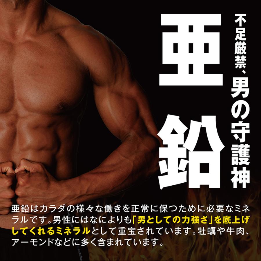 DDDナール 60粒(1ヵ月分)【わけあり品】【お得な２個セット】【数量限定】【税込送料無料】【賞味期限切迫(約2〜6か月以内)などの為】 |  | 07