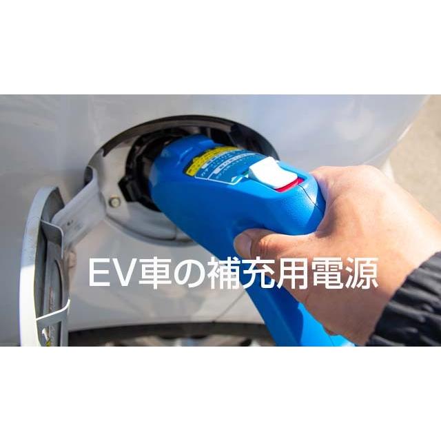 大容量移動型蓄電池「どか電」｜energypower｜05