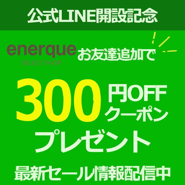 リセチカ  べたつかない 潤う メンズにもおすすめ 時短ケア オールインワンジェル液マスク荒れ 花粉 ゆらぎ肌 敏感肌 毛穴 日本製 80g｜enerqueshop｜14