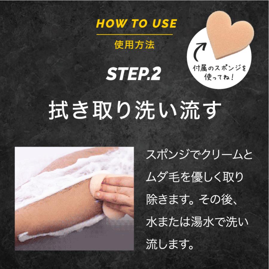 除毛クリーム メンズ 除毛 脱毛 低刺激 敏感肌 男性 毛の処理 ムダ毛 男性用 簡単 除毛剤 医薬部外品 ゼロクリーンスーパー Eq9006 13h セレクトショップ エナクエ 通販 Yahoo ショッピング