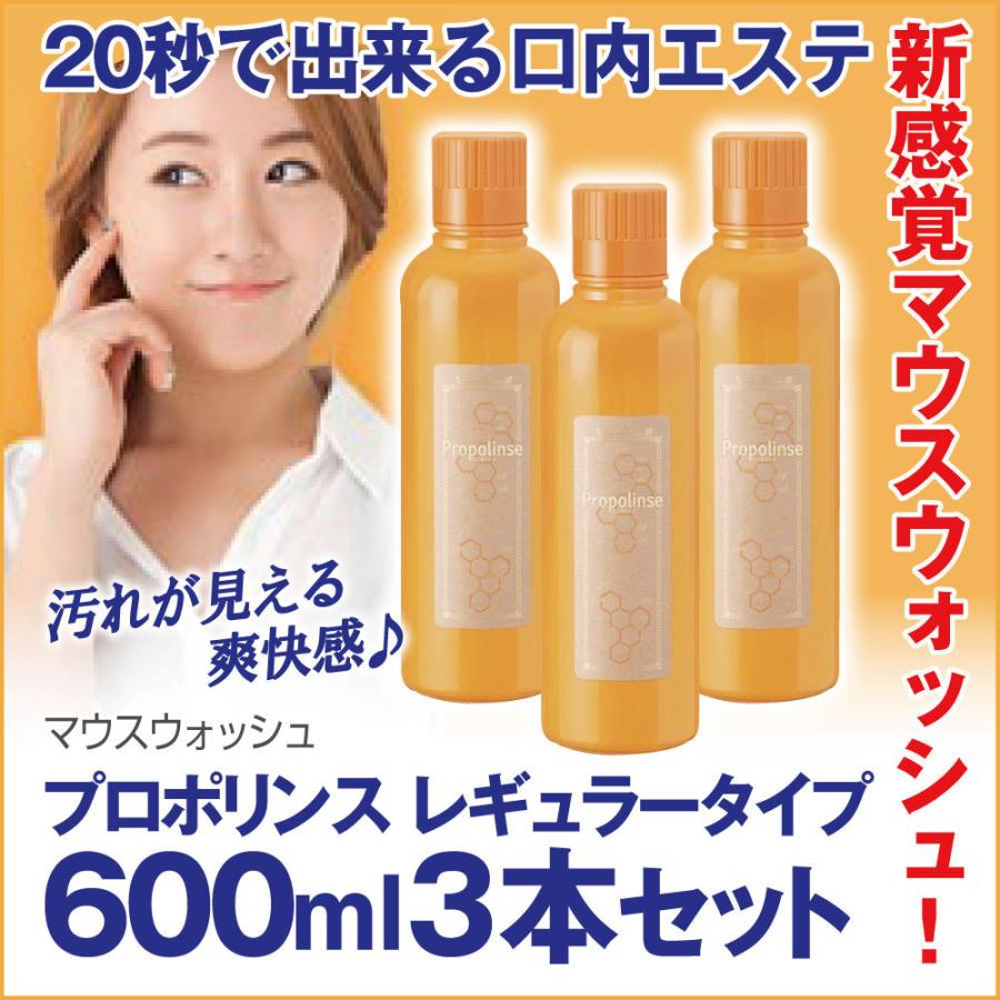 夏セール開催中 選べる3タイプ パウチ お試し 春限定桜登場 12ml× 夏セール開催中 選べる3タイプ パウチ お試し 春限定桜登場 12ml×