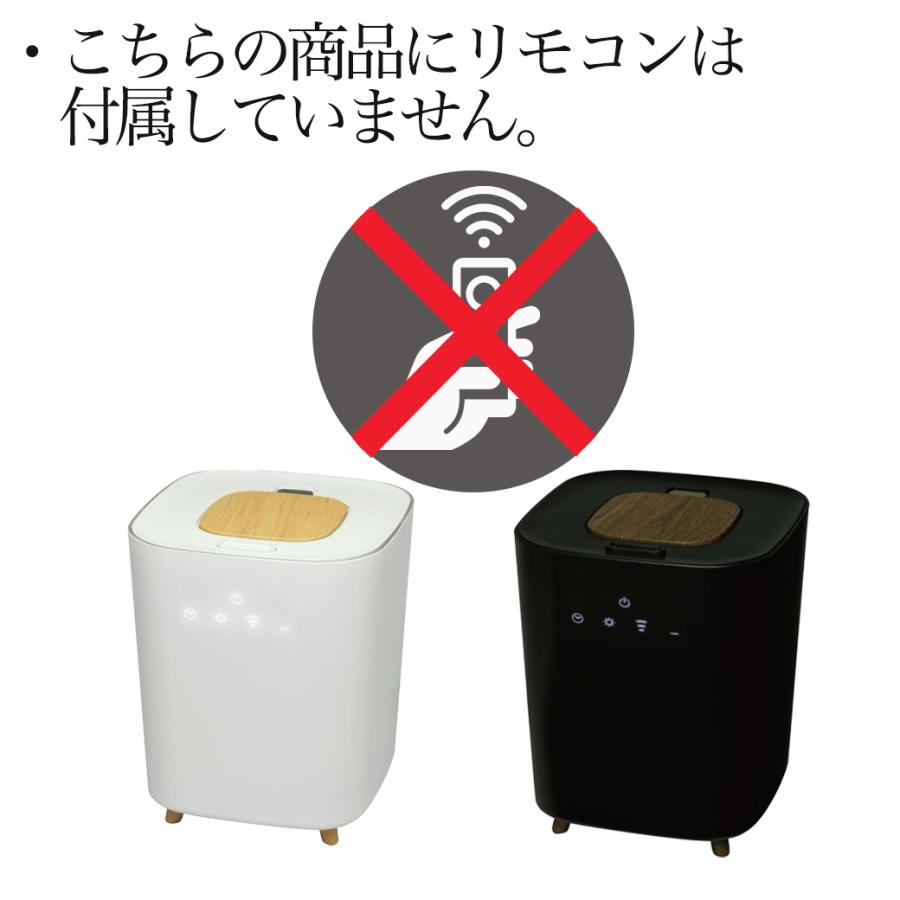 加湿器 送料無料 エルズヒュミディファイアー ハイブリッド式 超音波 ヒーター アロマ L’s Humidifier 大容量｜enerqueshop｜04