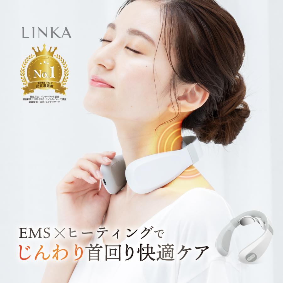 ネックマッサージャー 首こり 血行不良 健康グッズ 小型 ems ネックマッサージャー 首こり 血行不良 健康グッズ 小型 ems
