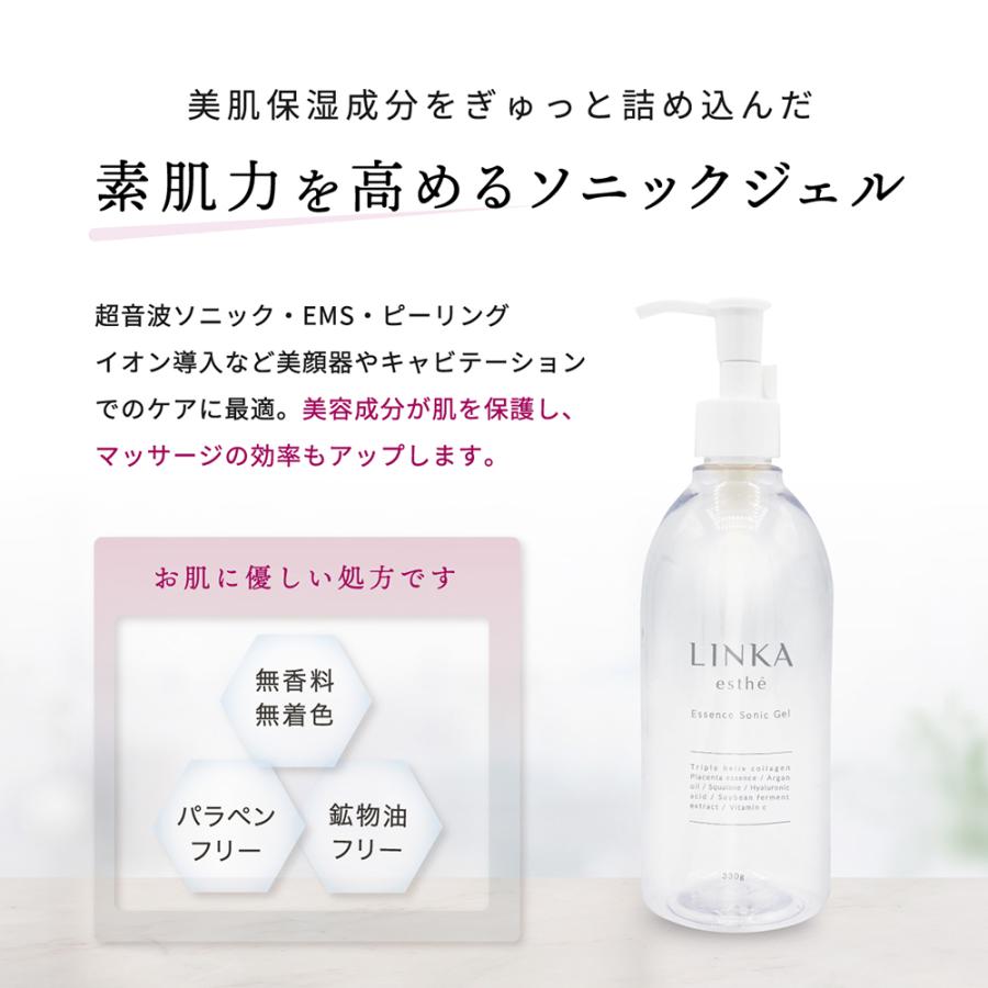 美顔器 ジェル 超音波 リフトアップ 超音波ジェル 拭取り不要 LINKA リンカ 超音波美顔器専用 エッセンスソニックジェル EMS 業務用 エステ :eq9011-66:セレクトショップ エナクエ - 通販 - Yahoo!ショッピング 美顔器 ジェル 超音波 リフトアップ 超音波ジェル 拭取り不要 LINKA リンカ 超音波美顔器専用 エッセンスソニックジェル EMS 業務用 エステ :eq9011-66:セレクトショップ エナクエ - 通販 - Yahoo!ショッピング