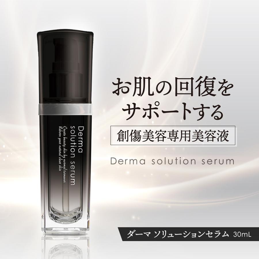 成長因子の商品一覧 通販 - Yahoo!ショッピング 成長因子の商品一覧 通販 - Yahoo!ショッピング