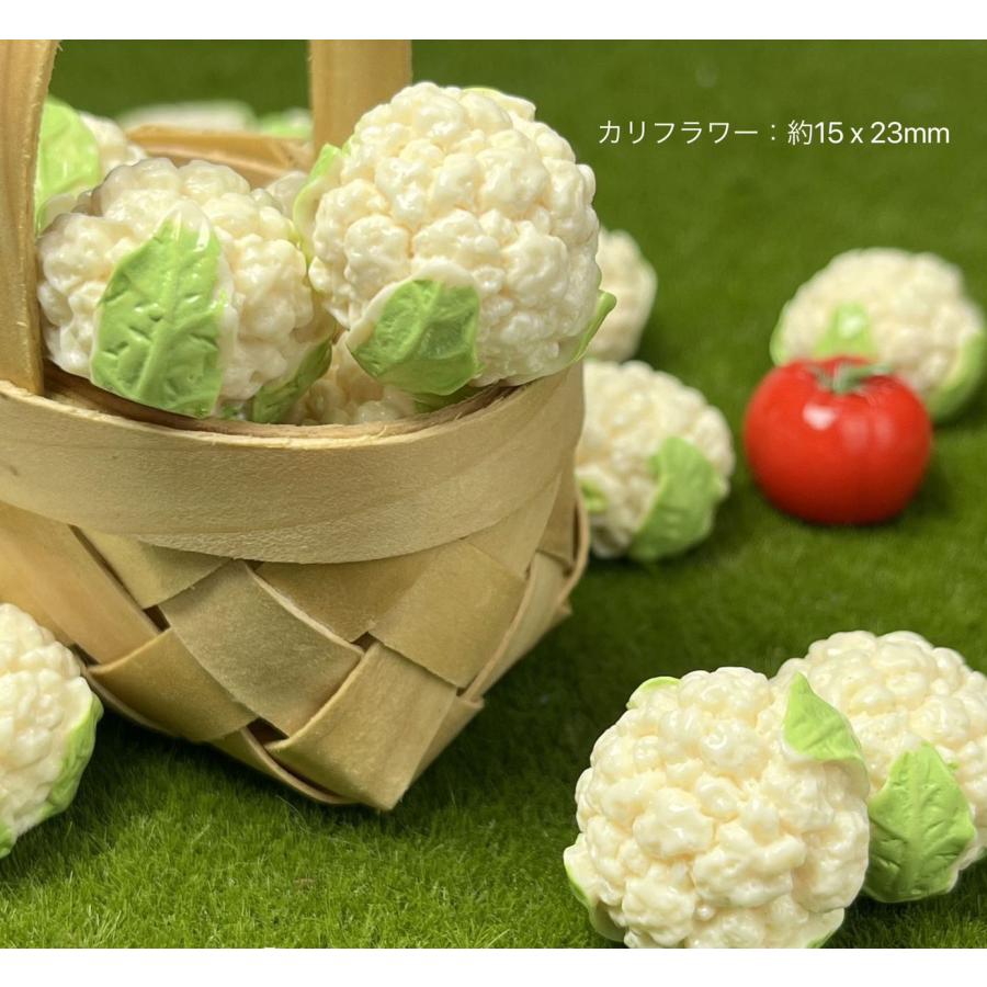 ミニチュア 野菜 1点 全16種類 ピクニック プチ 野菜セット ピクニック
