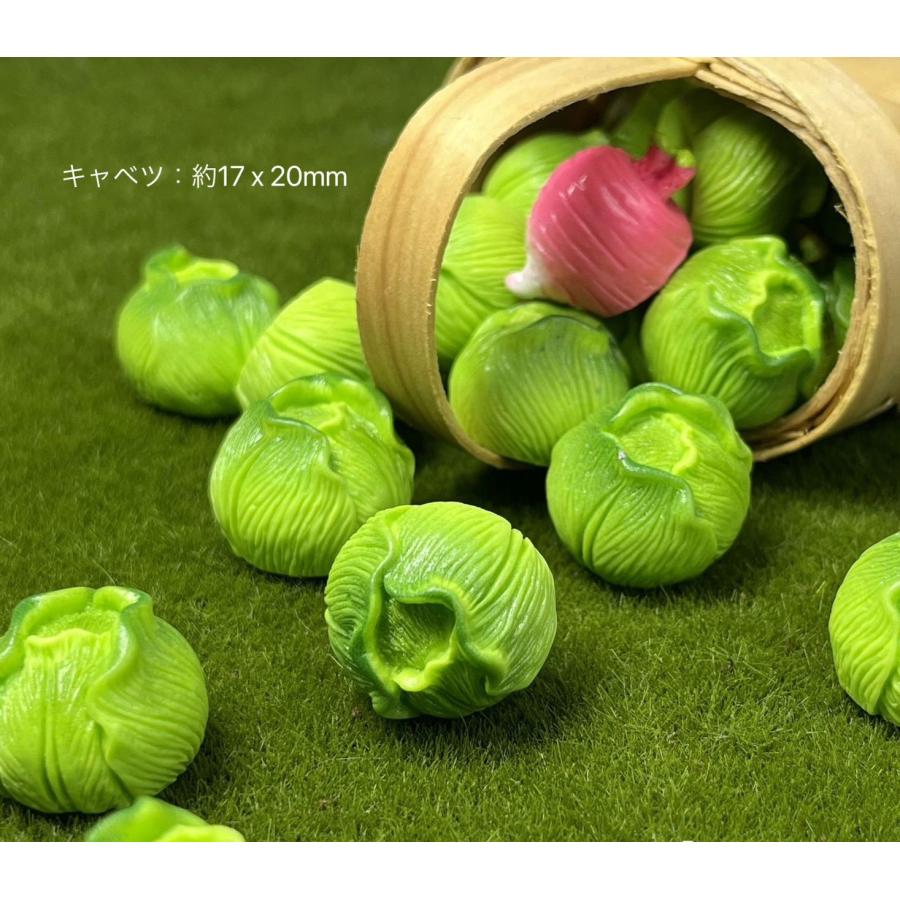 ミニチュア 野菜 1点 全16種類 ピクニック プチ 野菜セット ピクニック