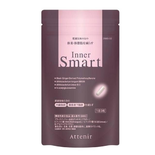 アテニア☆インナースマート1袋 (90粒入) × 2セット ATTENIR / アテニア インナースマート 約30日分【1袋 90粒】 : e新