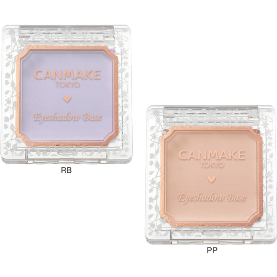 Canmake キャンメイク アイシャドウベース Ppピンクパール Rbラディアントブルー Bvブラックヴェール Canmake E新生活 通販 Yahoo ショッピング