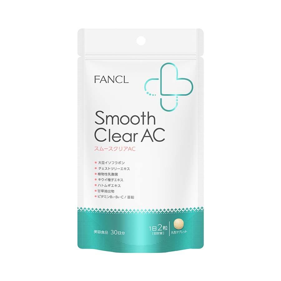 FANCL（ファンケル） FANCL○ファンケル○スムースクリア AC 約 