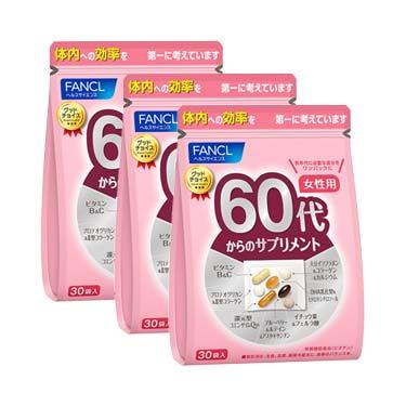 FANCL（ファンケル） FANCL○ファンケル○60代からのサプリメント