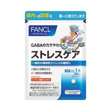 【 FANCL ファンケル】ストレスケア 約30日分｜enewlife