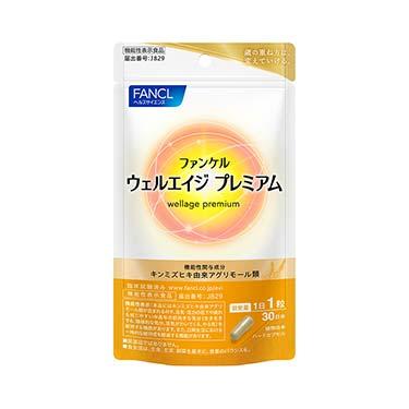FANCL（ファンケル） ウェルエイジ プレミアム 30日分 : e新生活